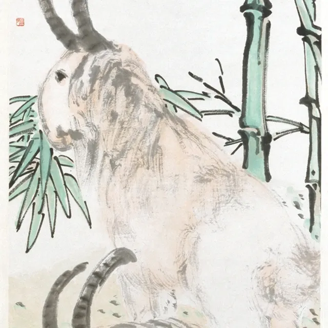 近代  王震  山羊  軸Two Goats by Wang Zhen