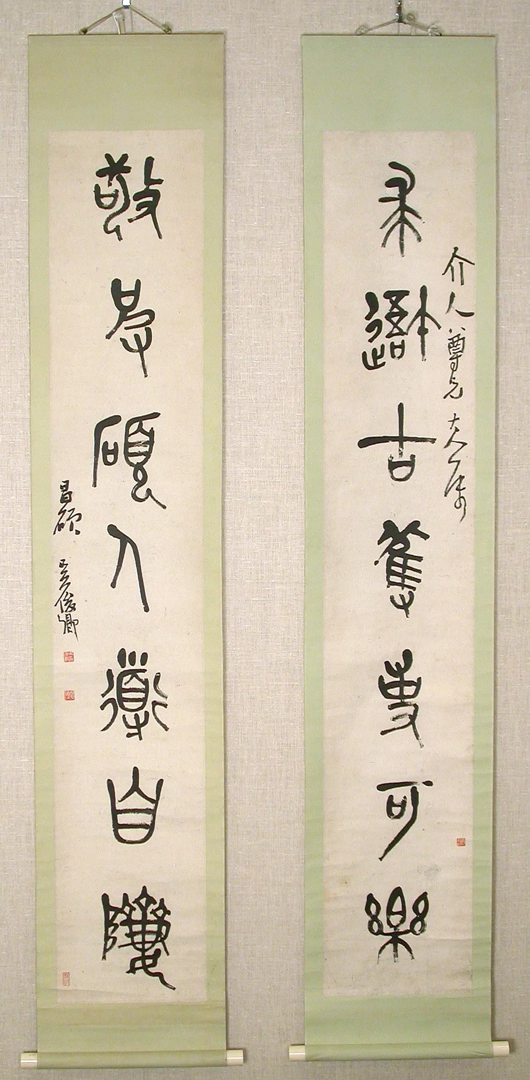 Calligraphy in the Style of Stone Drums by Wu Changshuo